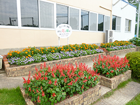 サンサンクラブ長寿会